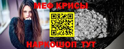 твердый Будённовск