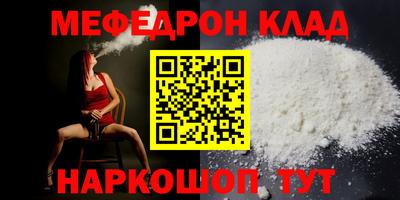 твердый Будённовск