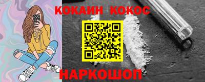 твердый Будённовск