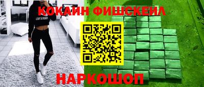 альфа пвп VHQ Бугуруслан