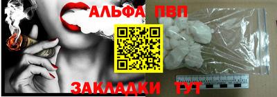 твердый Будённовск
