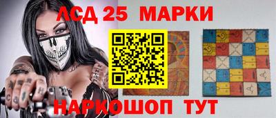 альфа пвп VHQ Бугуруслан