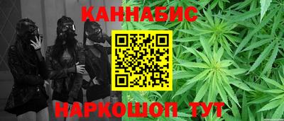 альфа пвп VHQ Бугуруслан