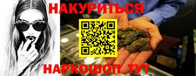 твердый Будённовск