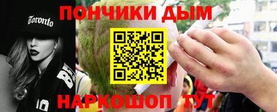твердый Будённовск