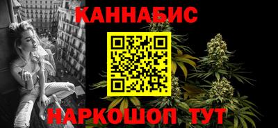 альфа пвп VHQ Бугуруслан