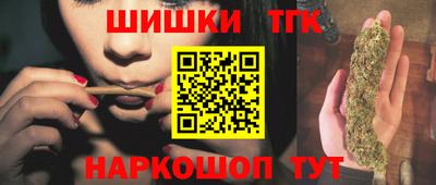альфа пвп VHQ Бугуруслан