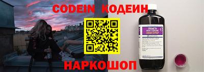 твердый Будённовск