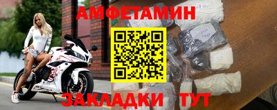 твердый Будённовск