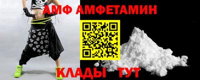 твердый Будённовск