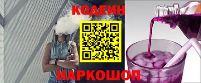 твердый Будённовск
