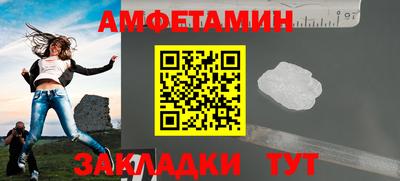 твердый Будённовск