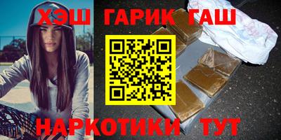 твердый Будённовск