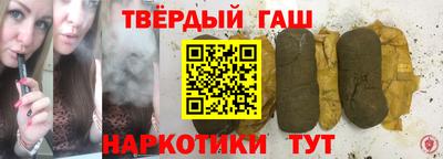 твердый Будённовск