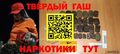 твердый Будённовск