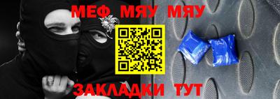 твердый Будённовск