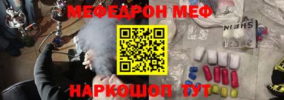 альфа пвп VHQ Бугуруслан