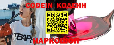 альфа пвп VHQ Бугуруслан