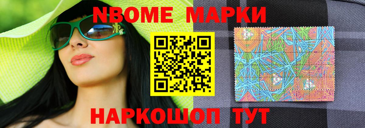 Лсд 25 экстази кислота  ЛСД экстази  Чебаркуль  Вход с VPN  LSD-25 экстази ecstasy 